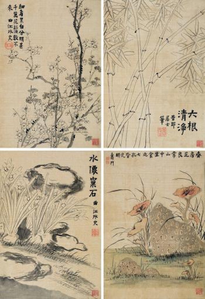 Flowers by Jin Nong