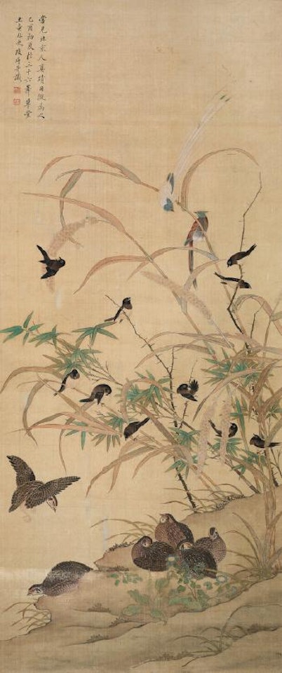 Birds by Gai Qi