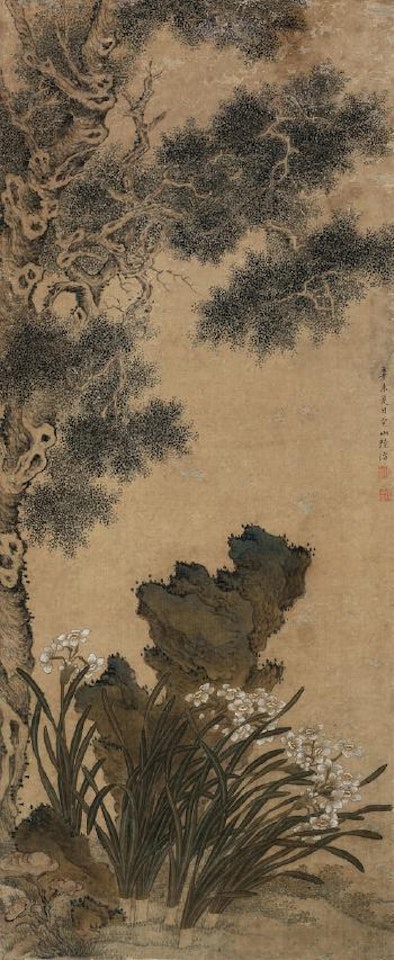 Narcissus and Pine by Lu Zhi