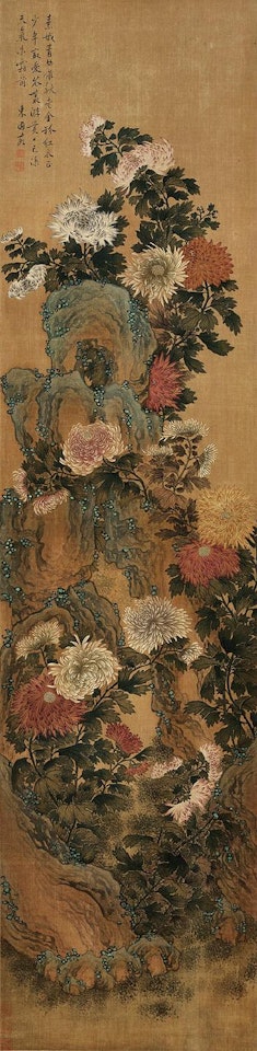 Chrysanthemum by Yun Shouping