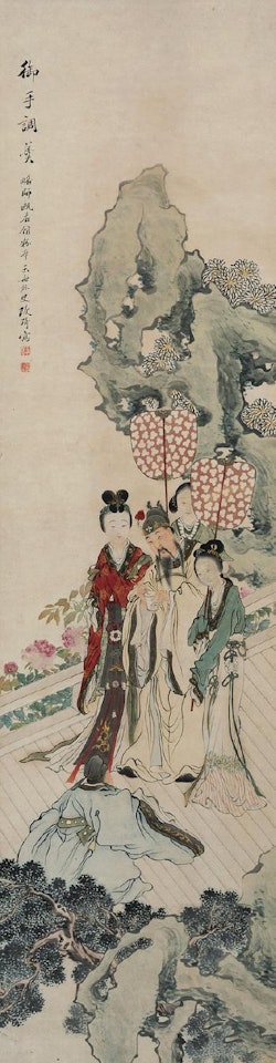 Character by Gai Qi