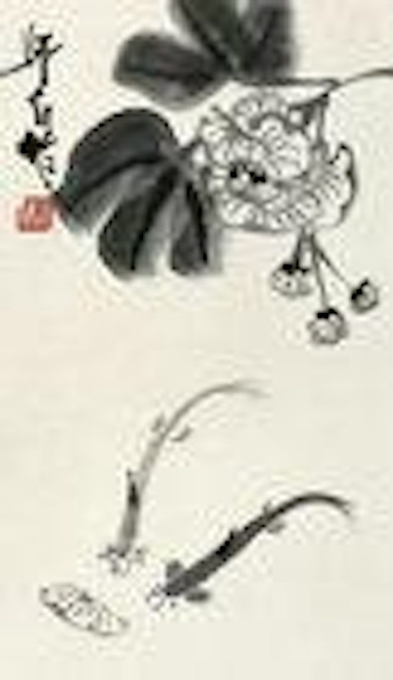 Peony and Fishes by Lou Shibai