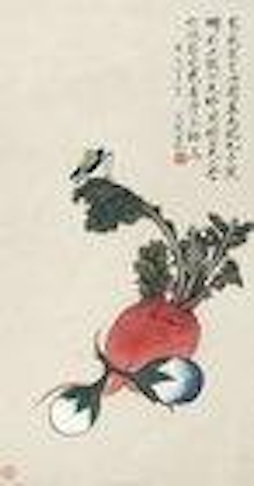 Grasshopper and Vegatables by Yu Fei'an