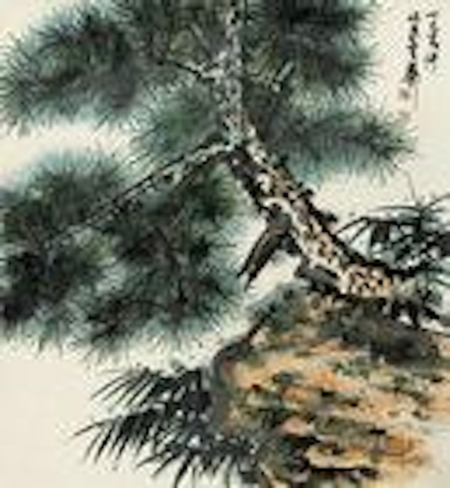 Pine, Bamboo and Rock by Xie Zhiliu