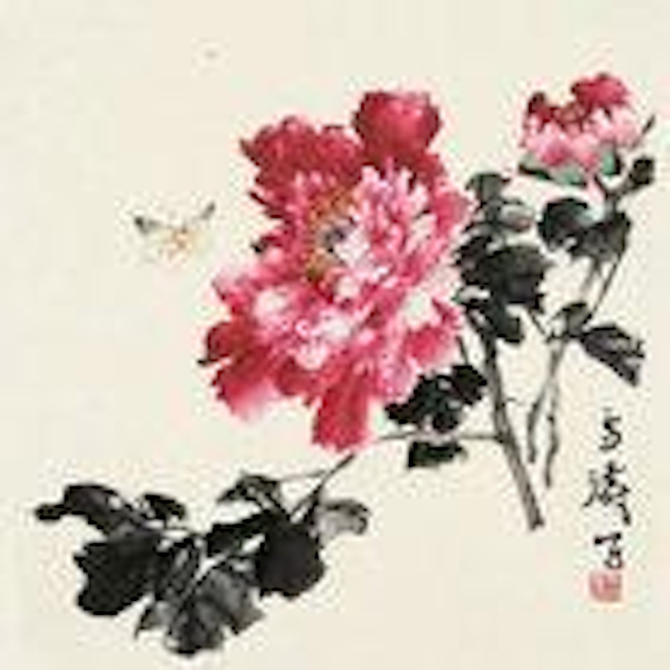 Butterfly and Peony by Wang Xuetao