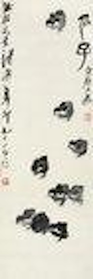 Chicks by Qi Baishi