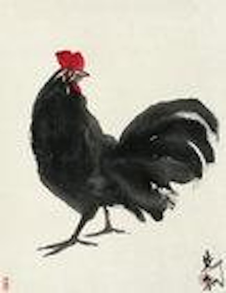Hen by Lin Fengmian