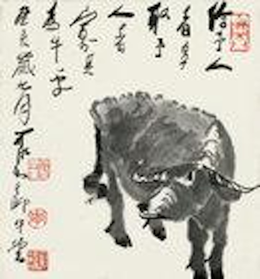 Cattle by Li Keran
