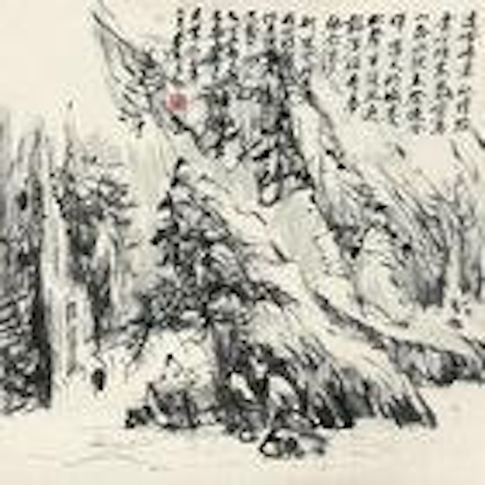 Landscape by Huang Zhou