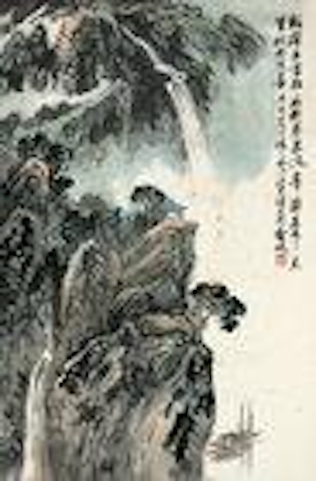 Landscape by Lu Yifei