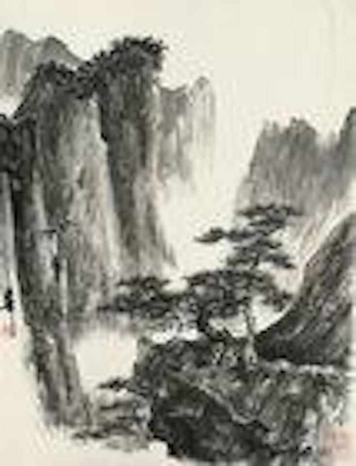 Landscape by Xie Zhiliu