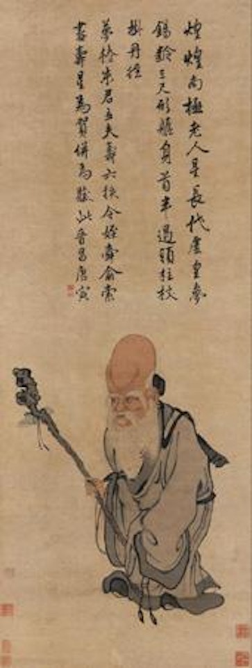 [Untitled] by Tang Yin