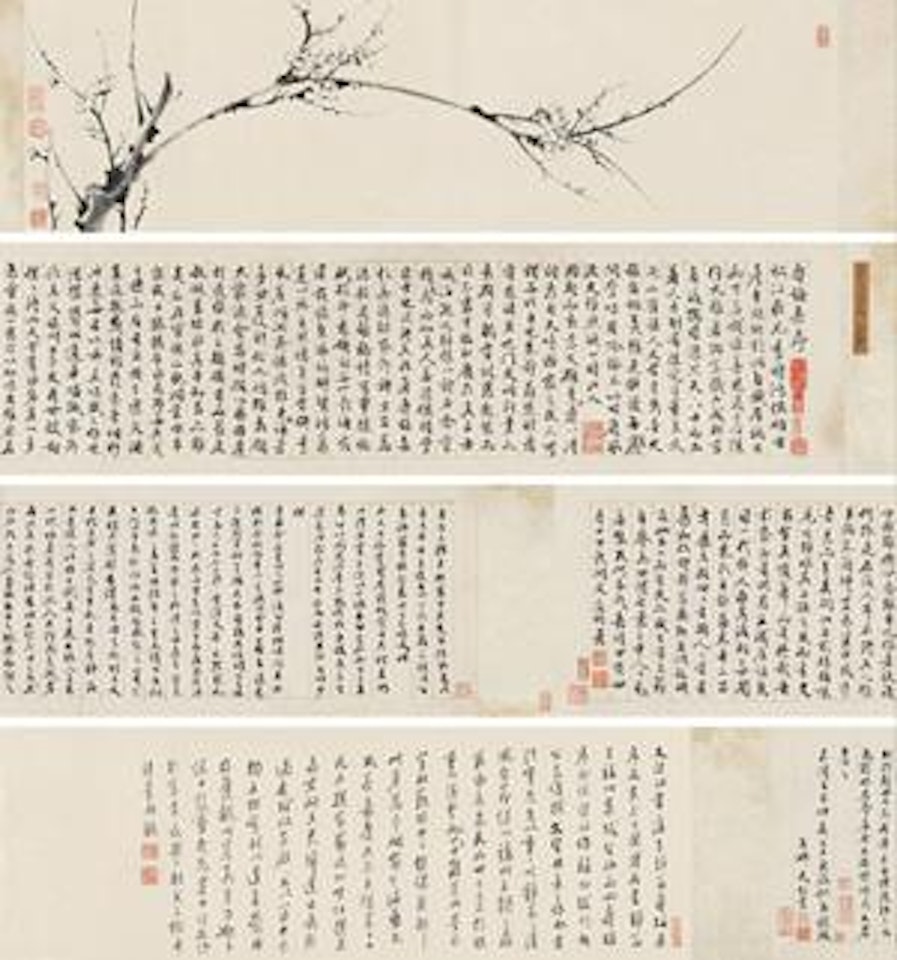 [Untitiled] by Wen Zhengming