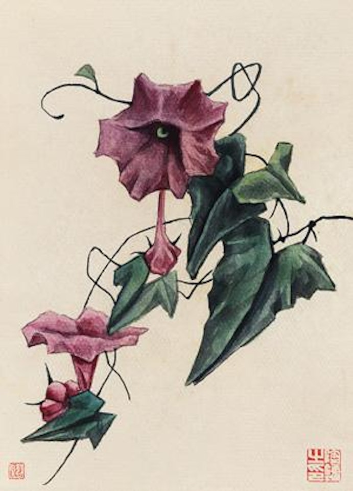 [Untitled] by Lengyue Tao