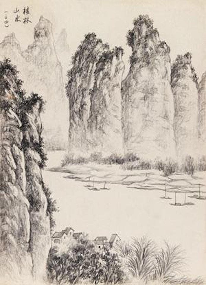 [Untitled] by Lengyue Tao