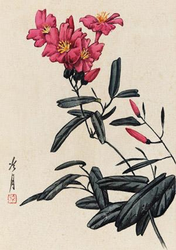 [Untitled] by Lengyue Tao