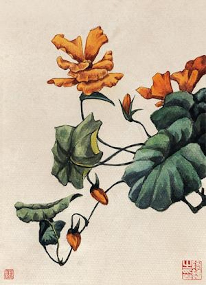 [Untitled] by Lengyue Tao