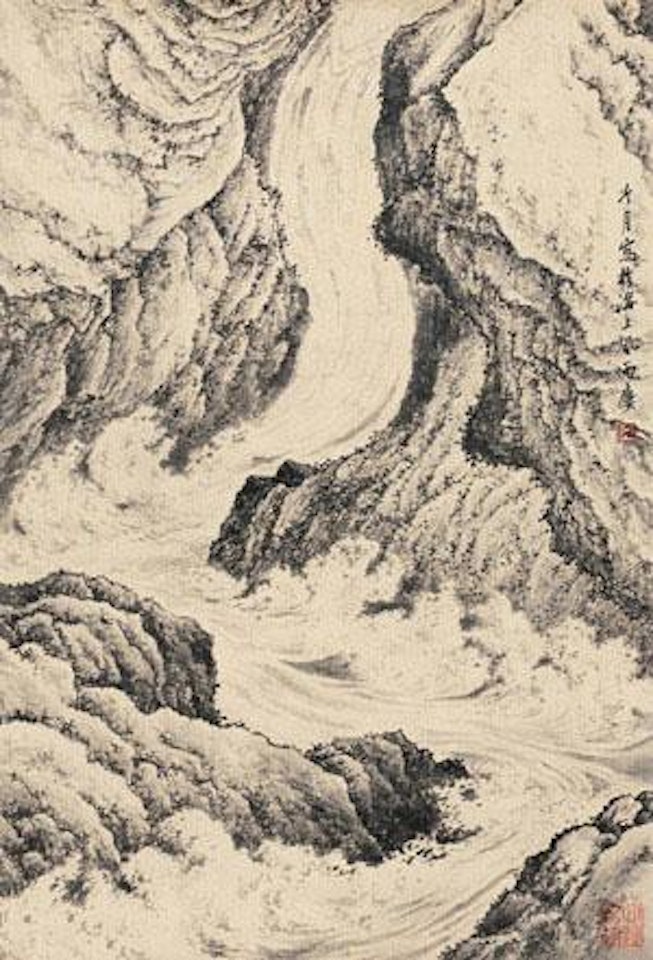 [Untitled] by Lengyue Tao