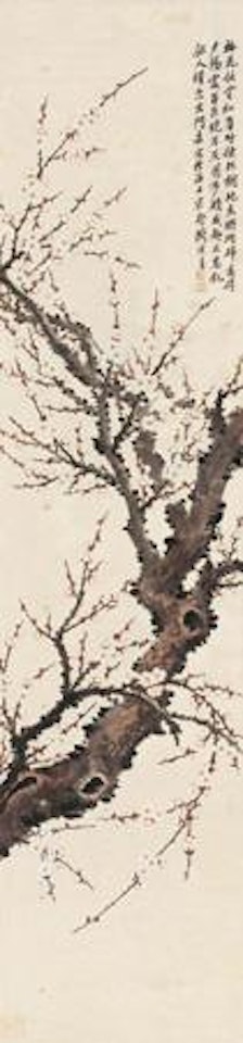 [Untitled] by Lengyue Tao