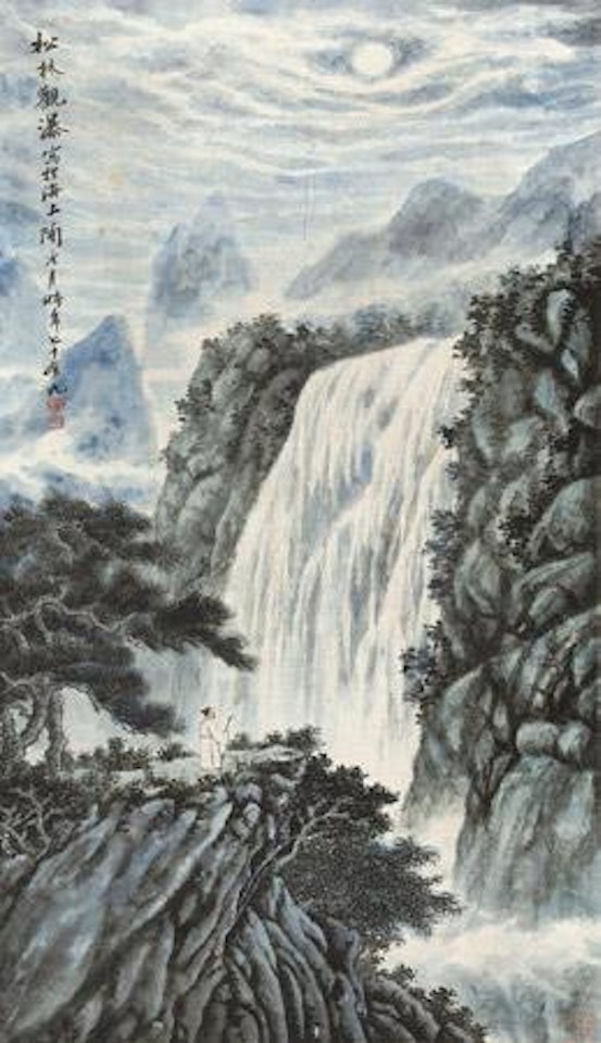 [Untitled] by Lengyue Tao