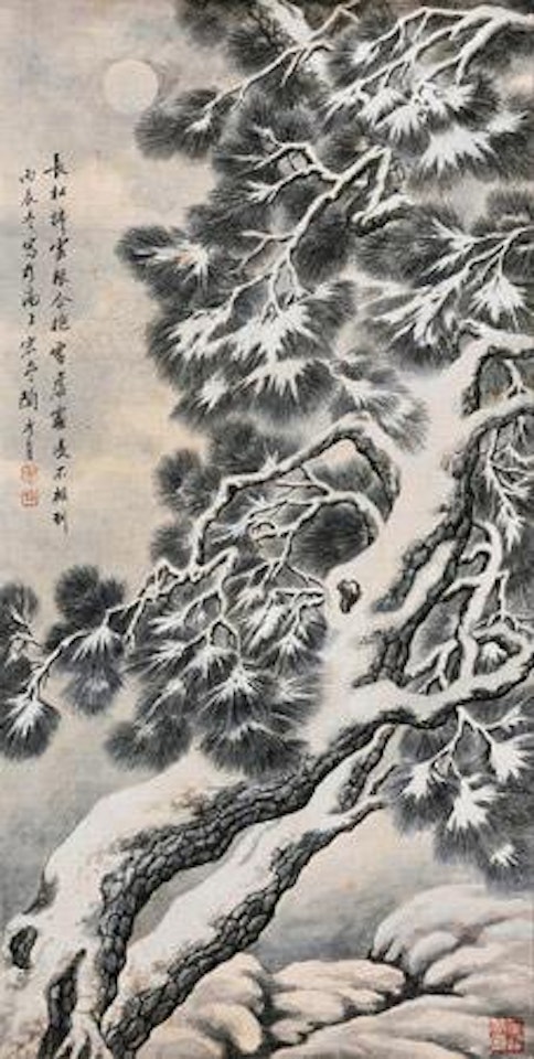 [Untitled] by Lengyue Tao