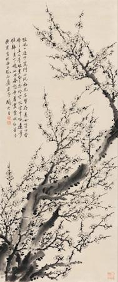 [Untitled] by Lengyue Tao