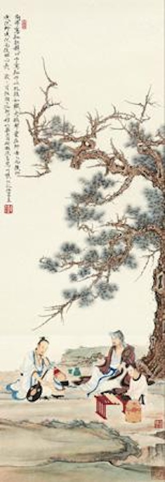 [Untitled] by Ren Zhong