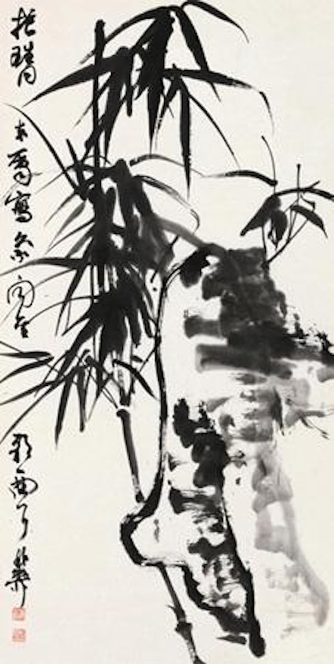 [Untitled] by Xie Zhiliu