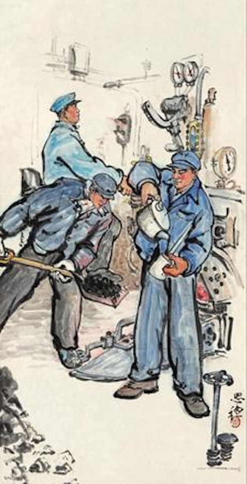 [Untitled] by Zhou Sicong