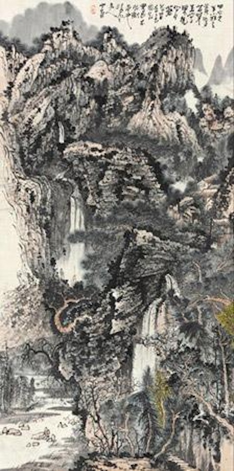 [Untitled] by Huang Qiuyuan