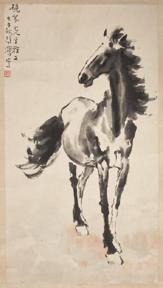 Horse by Xu Beihong