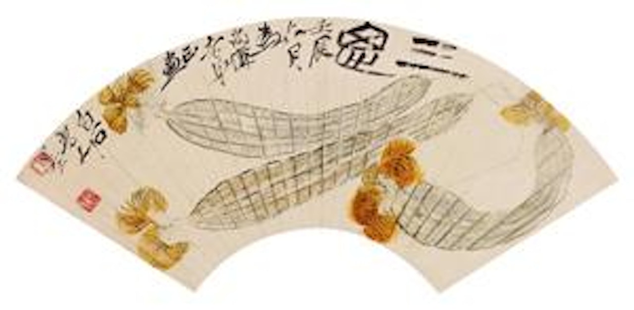 [Untitled] by Qi Baishi