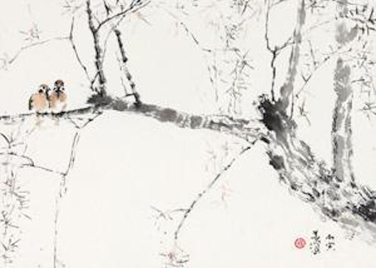 [Untitled] by Yang Shanshen
