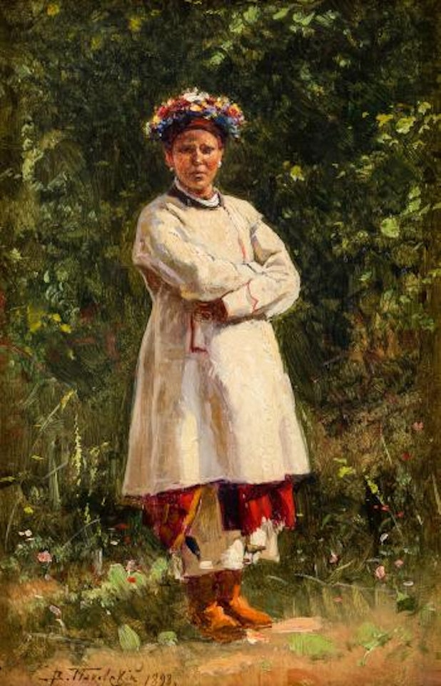 Ukrainian Girl by Vladimir Makovsky