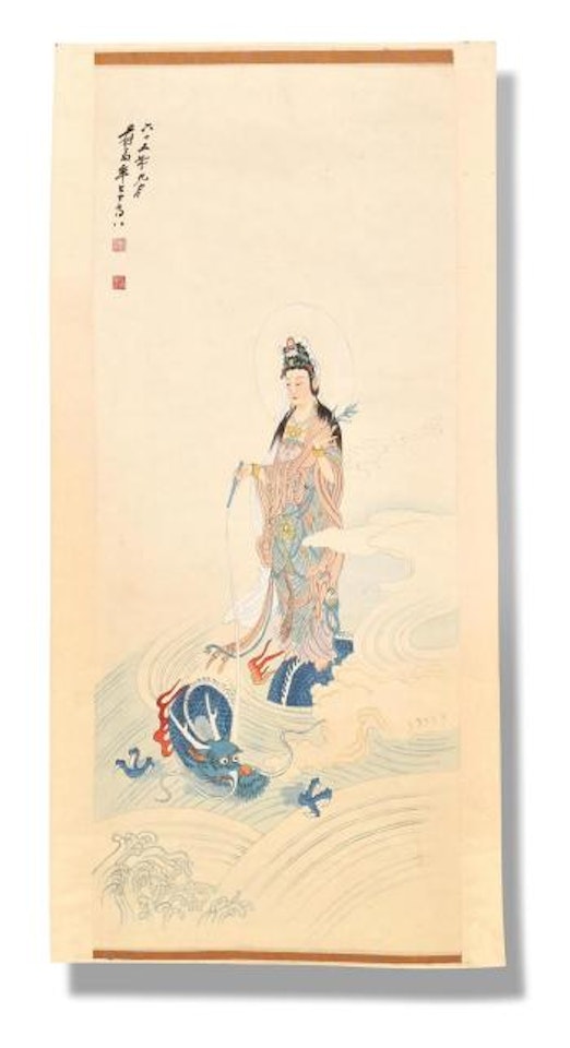 Guanyin by Zhang Daqian