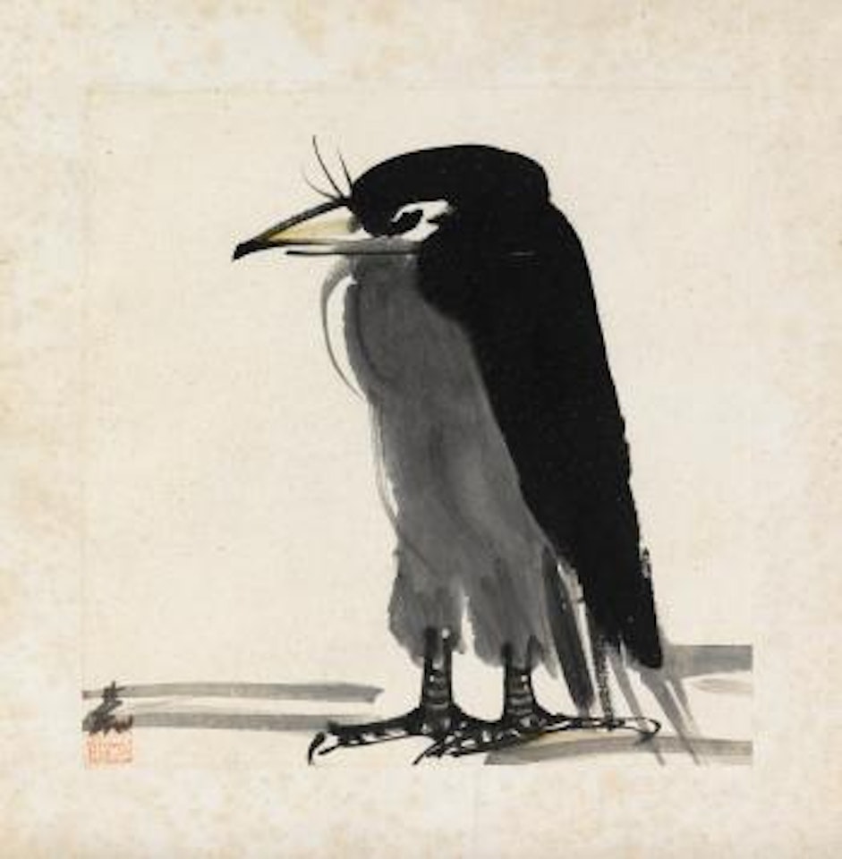 A Bird by Lin Fengmian