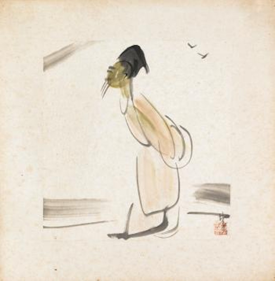 An official in a Garden by Lin Fengmian