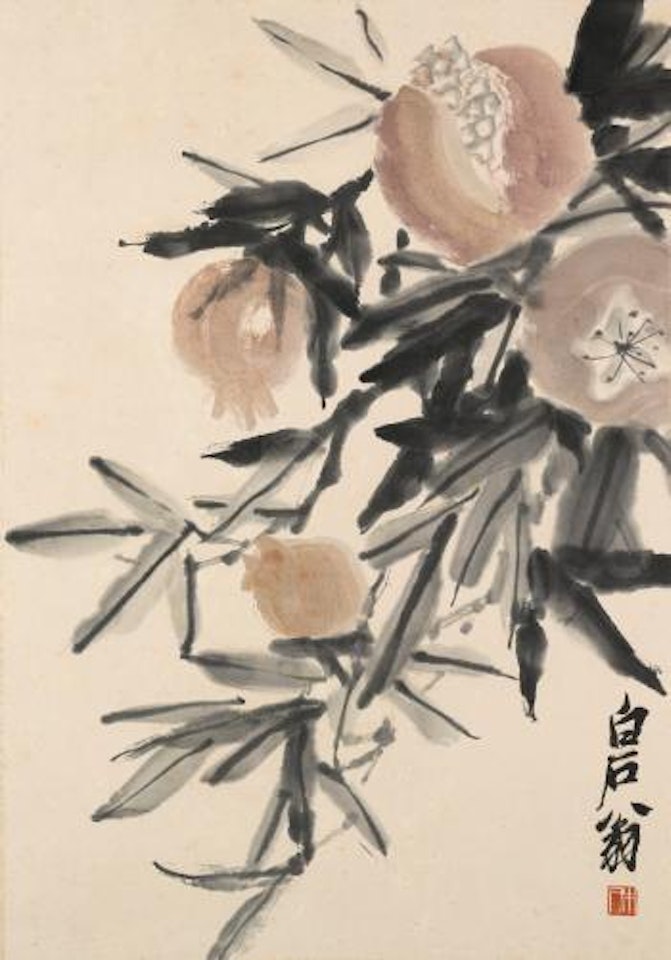 Branch of fruiting Pomegranate by Qi Baishi