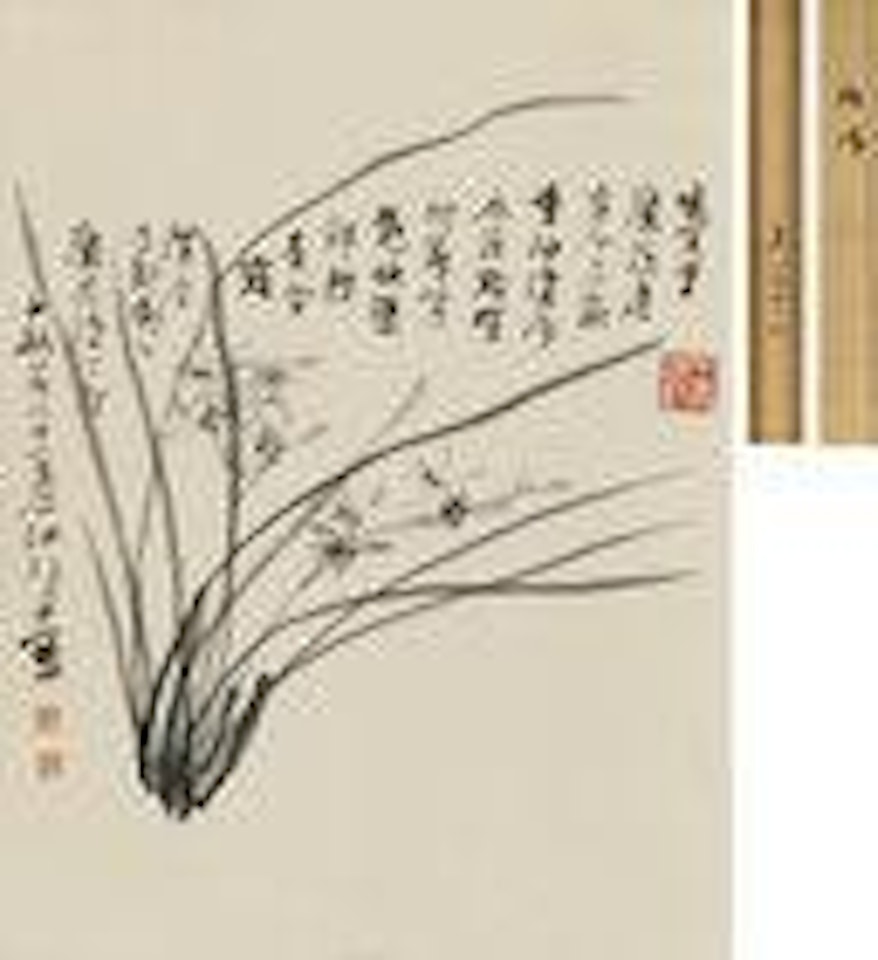 Orchids by Jiang Zhaoshen