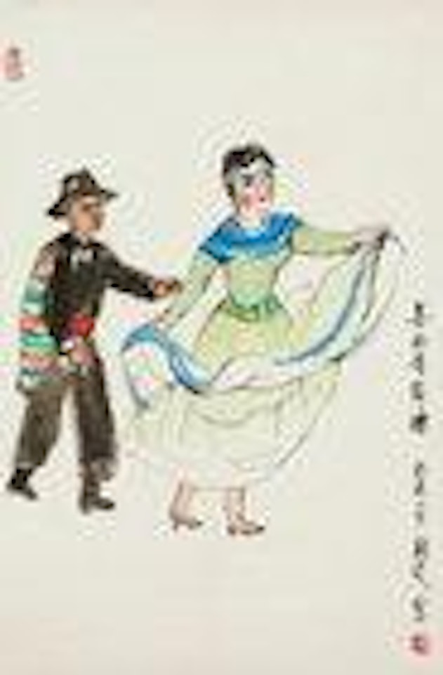 Mexican Dancing by Guan Liang