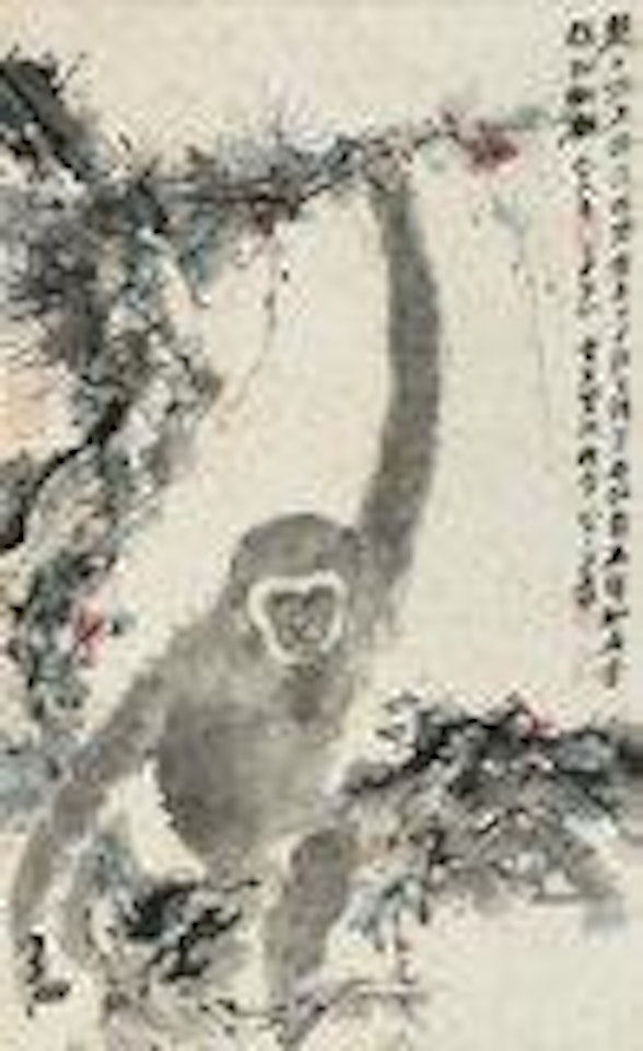 Ink Ape by Zhang Daqian
