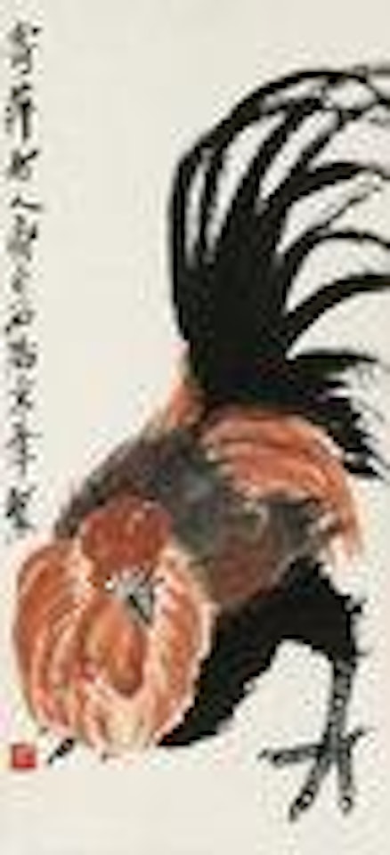 Rooster by Qi Baishi