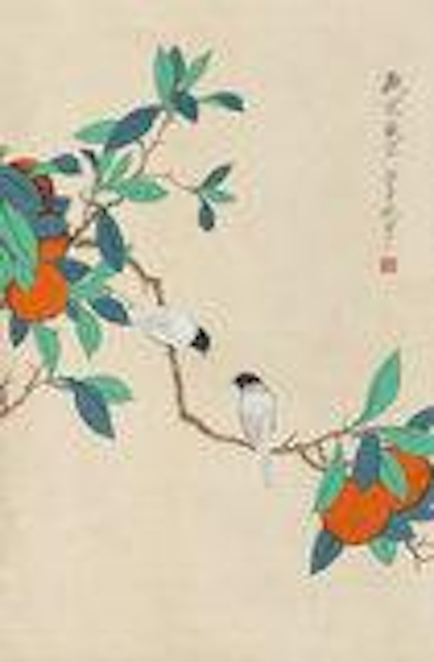 Birds and Persimmon by Yu Fei'an