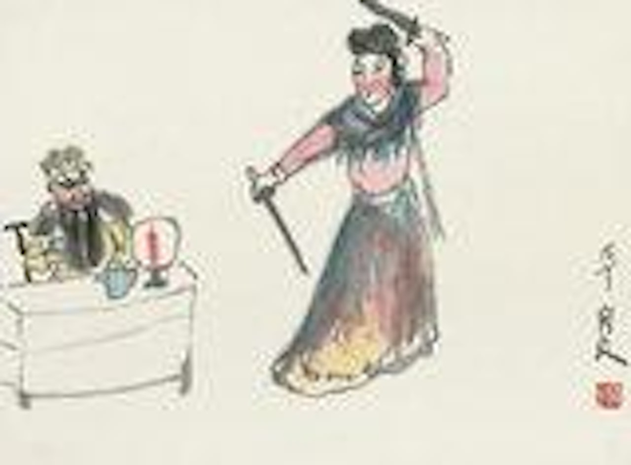Farewell My Concubine by Guan Liang