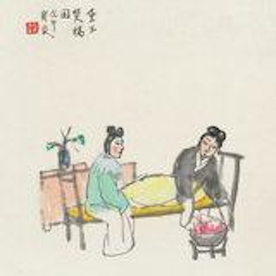 Chinese Opera Figures by Guan Liang