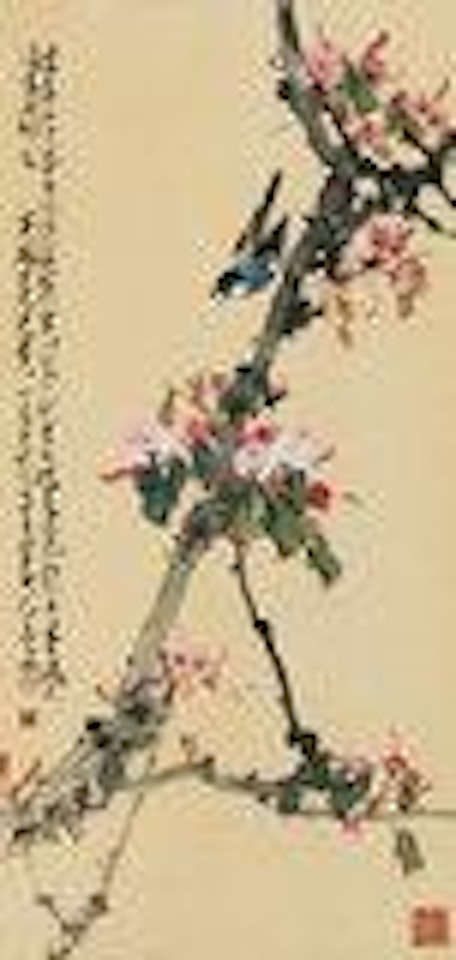 Peach Blossom and Bird by Zhao Shao'ang