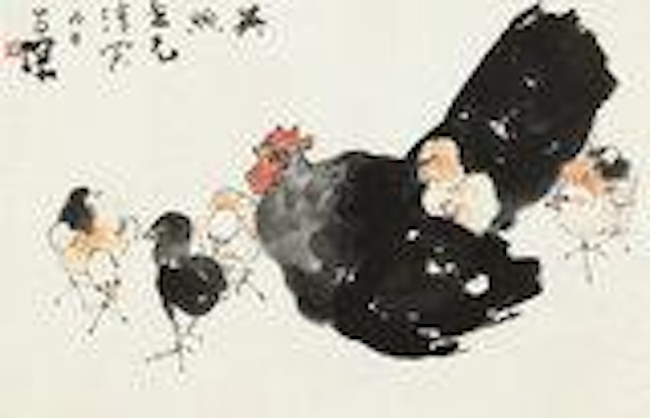 Chicken by Yang Shanshen