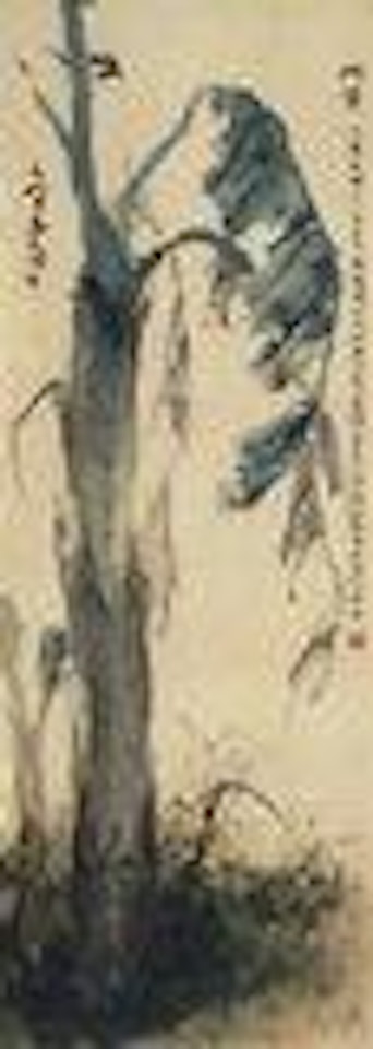 Birds and Banana Tree by Gao Qifeng