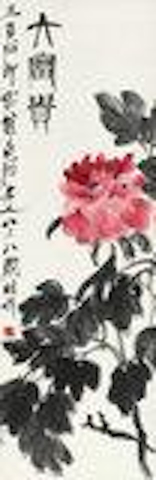 Peony by Qi Baishi