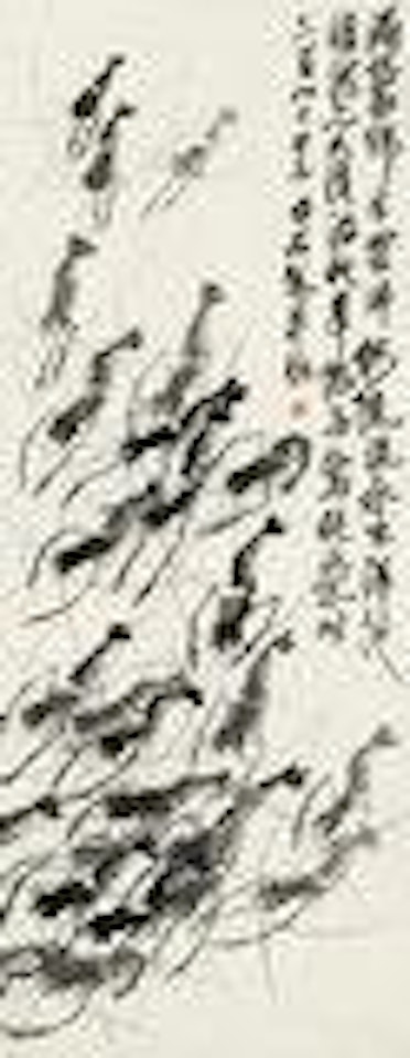 Shrimps by Qi Baishi